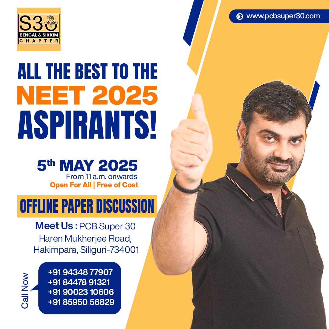 All the best to the NEET 2025 Aspirants